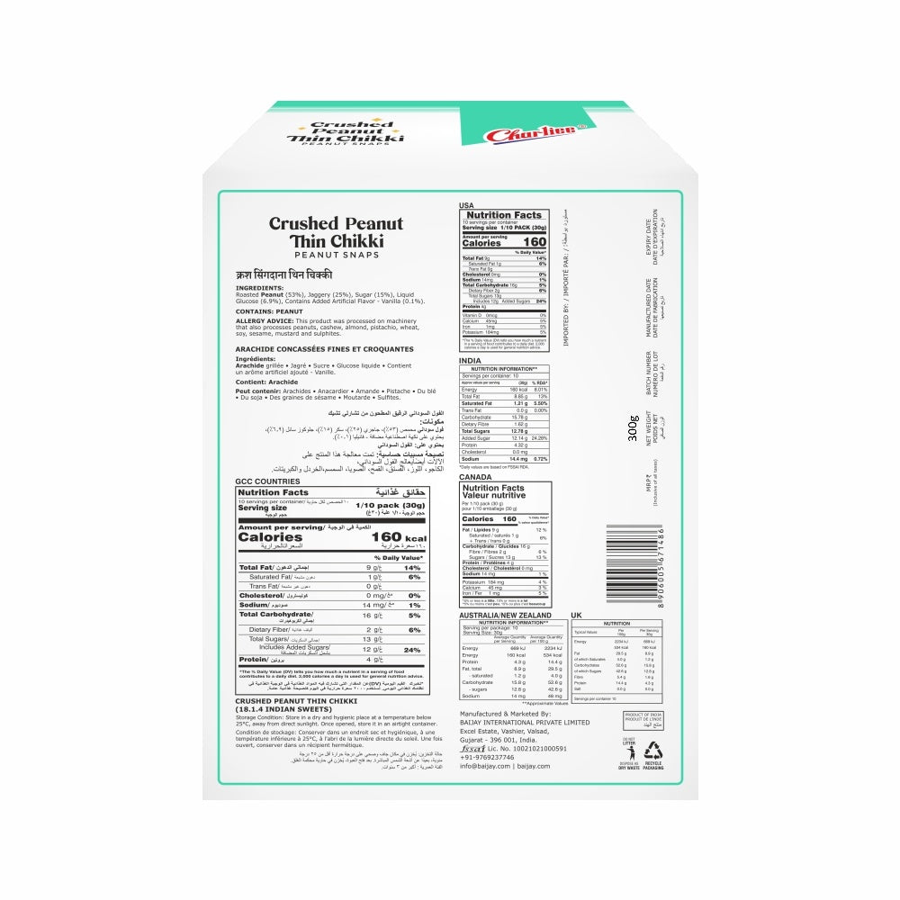 Thin Crushed Peanut Chikki 300 g - back of pack