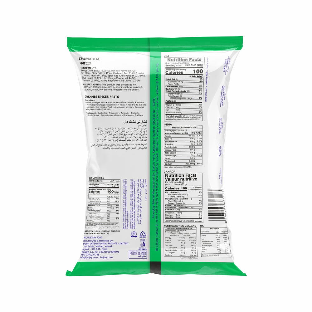 Chana Dal 170 g - back of pack
