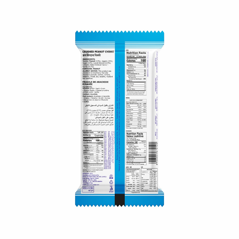 Crushed Peanut Chikki 100 g - back of pack