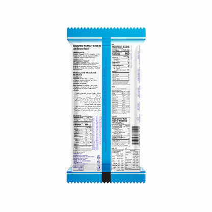 Crushed Peanut Chikki 100 g - back of pack