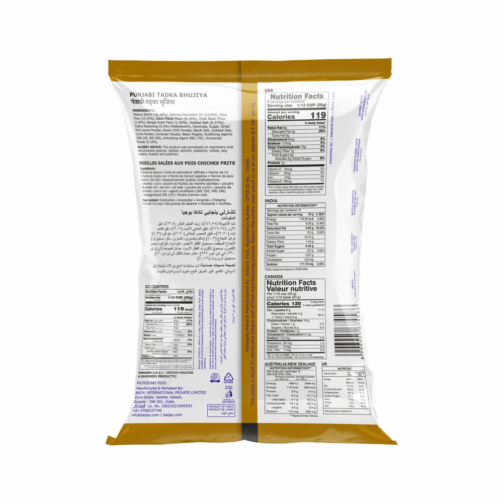 Charliee Punjabi Tadka Bhujiya 170 g - back of pack