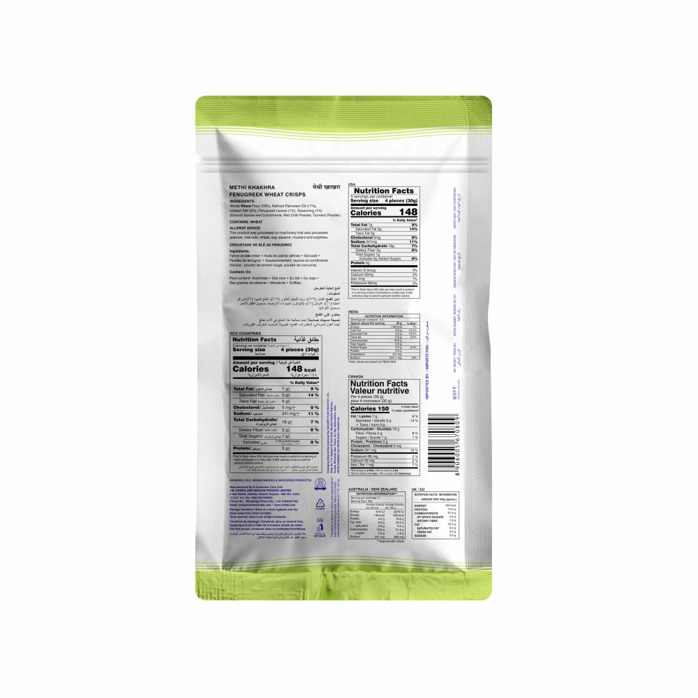 Methi Khakhra (Mobile) 150 g - back of pack