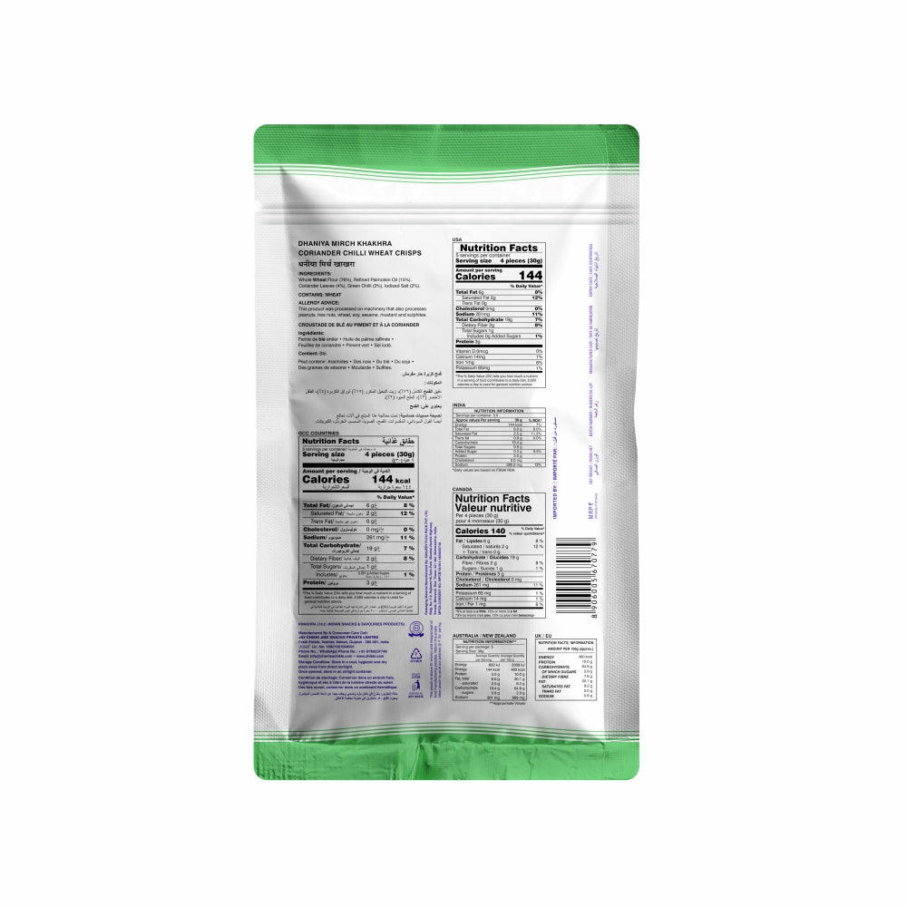 Charliee Dhaniya Mirch Khakhra 150 g - back of pack