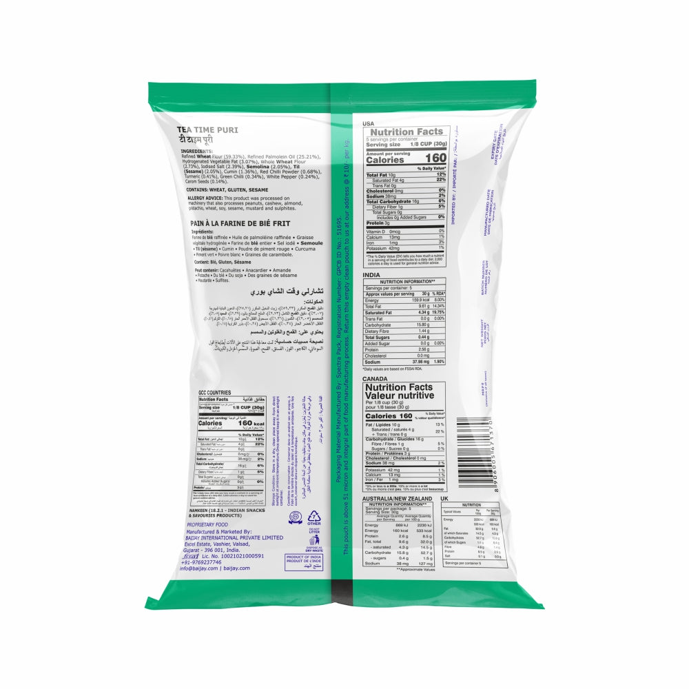 Tea Time Puri 170 g - 02