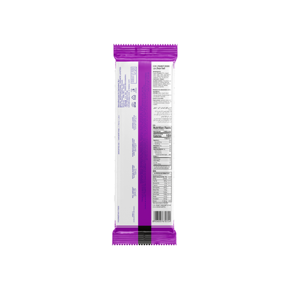 3 in 1 Peanut Chikki (30g * 20 Units) - 02
