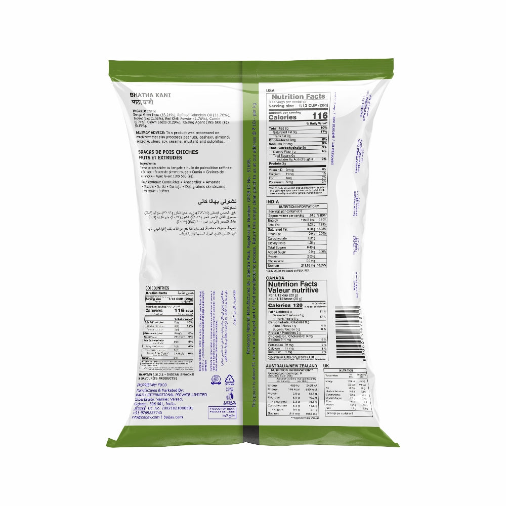Charliee Bhatha Kani 170 g - back of pack