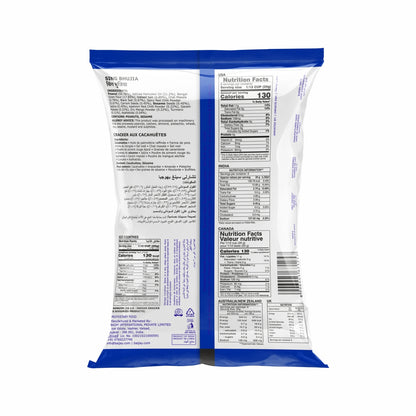 Sing Bhujia 170 g - back of pack