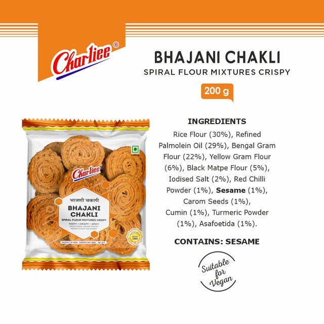 Bhajani Chakli 200 g - 04