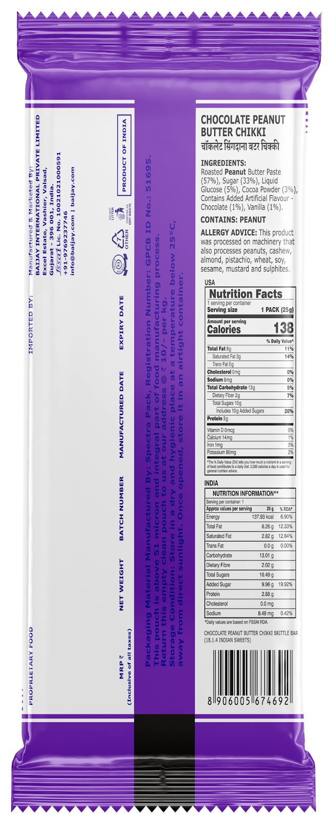 Chocolate Peanut Butter Chikki (30 g * 20 Units) - 03