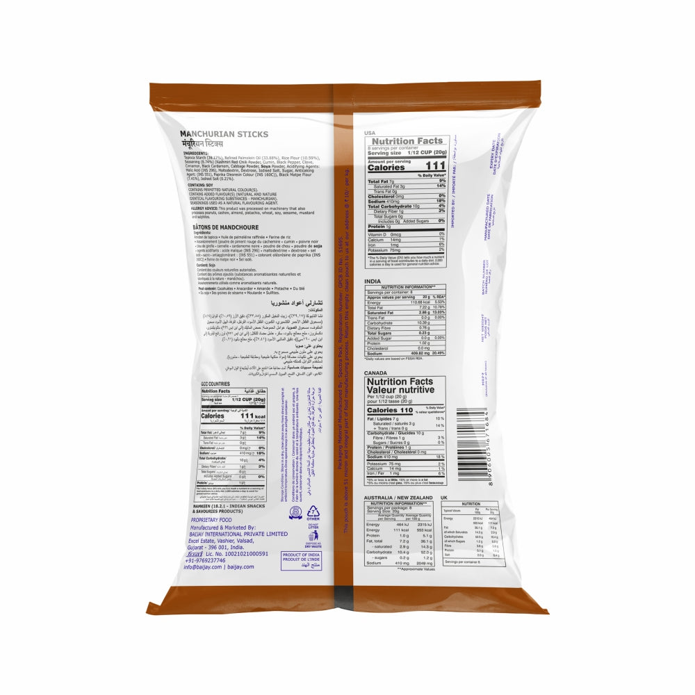 Manchurian Sticks 170 g - back of pack