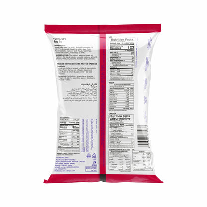 Charliee Tikha Sev 170 g - back of pack