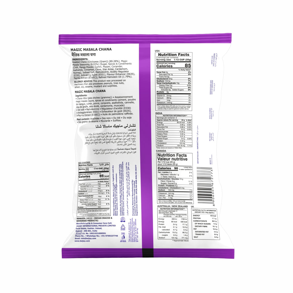 Charliee Magic Masala Chana 150 g - back of pack