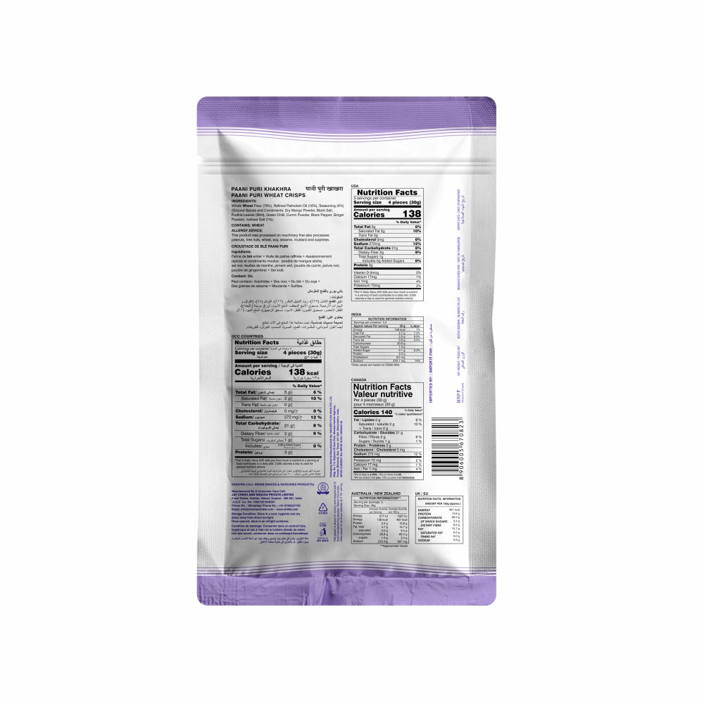 Charliee Paani Puri Khakhra 150 g - back of pack