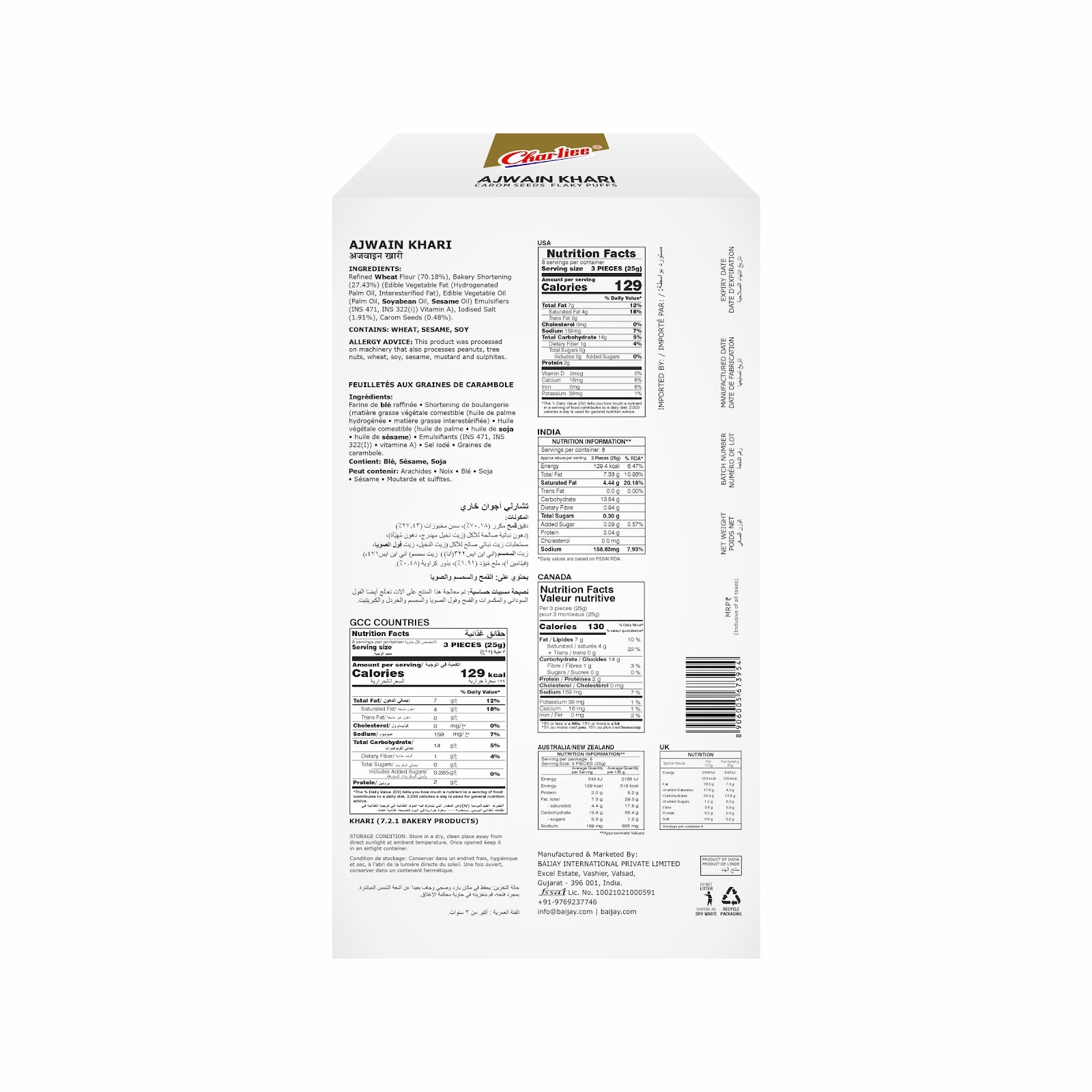 Charliee Ajwain Khari 200 g - back of pack