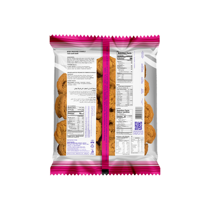 Mini Bhajani Chakli 200 g - 02