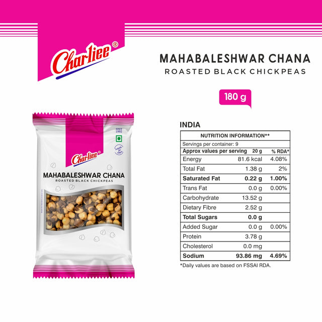Mahabaleshwar Chana 150 g - 03