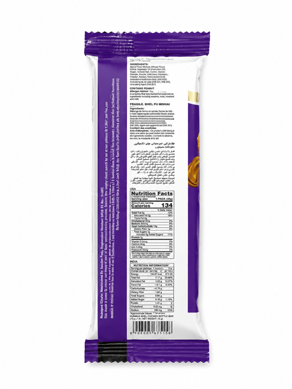Chix Mix Mumbai Bhel (30 g * 20 Units ) - 07
