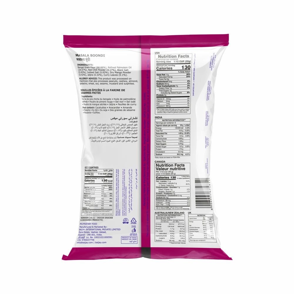 Charliee Masala Boondi 170 g - back of pack