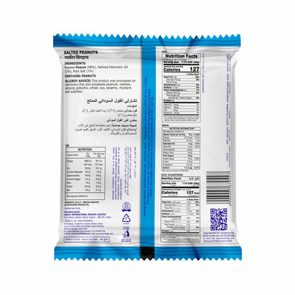 Salted Peanut 140 g - 02