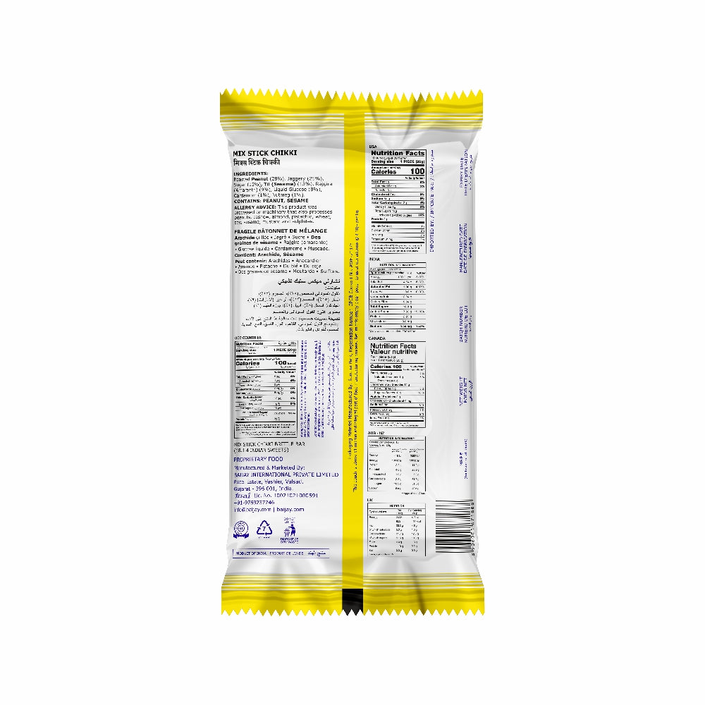 Mix Stick Chikki 200 g - back of pack