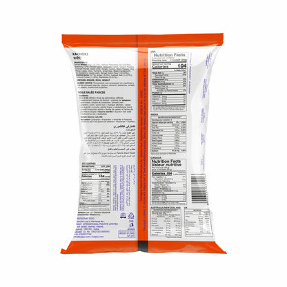 Kachori 170 g - 02