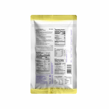 Cheese Khakhra (Mobile) 150 g - back of pack