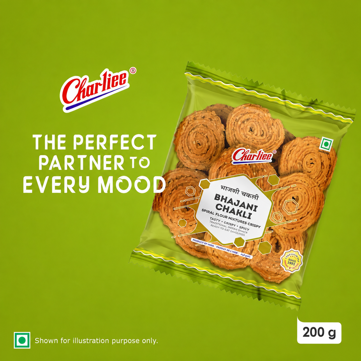 Wheat Chakli 200 g - 07