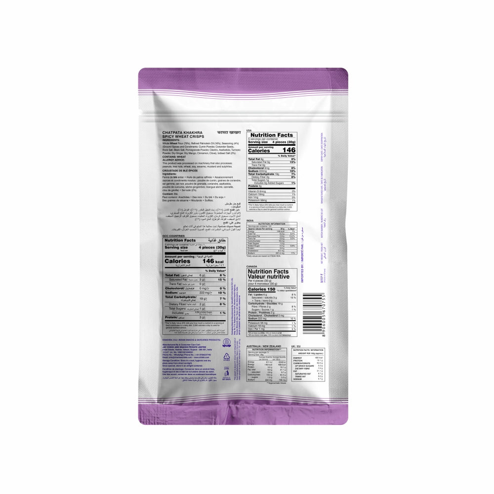 Chatpata Khakhra (Mobile) 150 g - back of pack