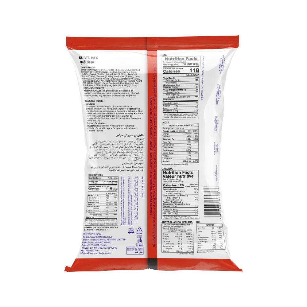 Charliee Surti Mix 170 g - back of pack