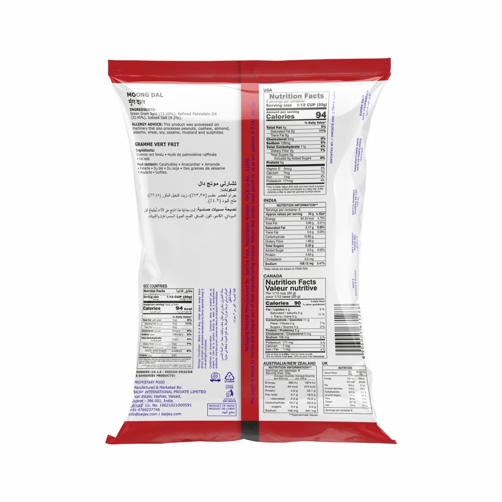 Charliee Moong Dal 170 g - back of pack