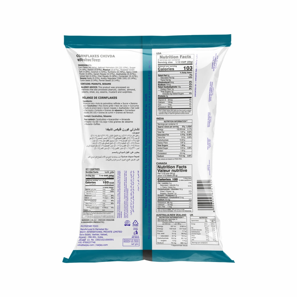 Cornflakes Chivda 170 g - 02