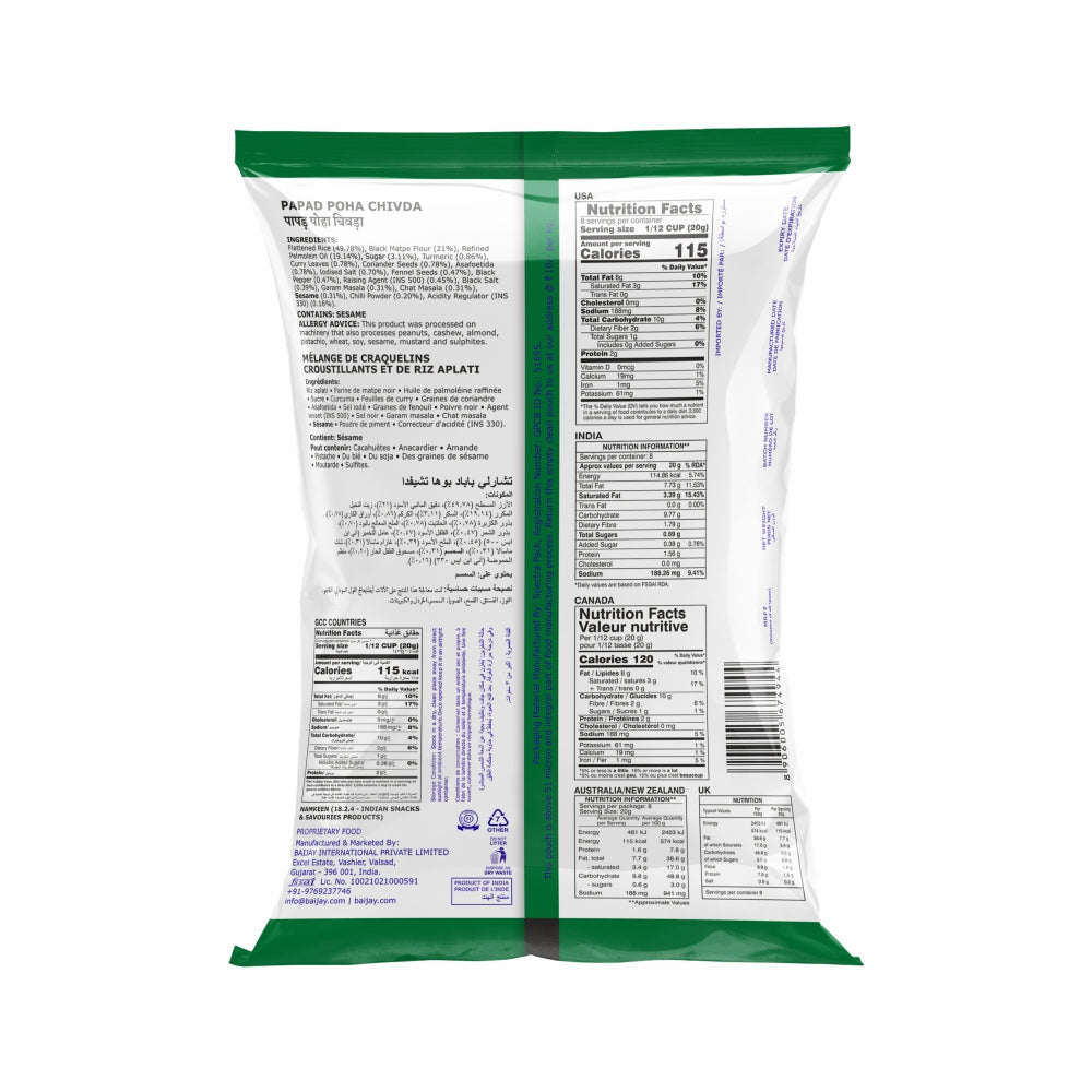 Charliee Papad Poha Chivda 170 g - back of pack