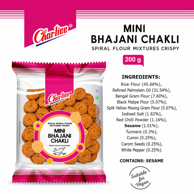 Mini Bhajani Chakli 200 g - 05