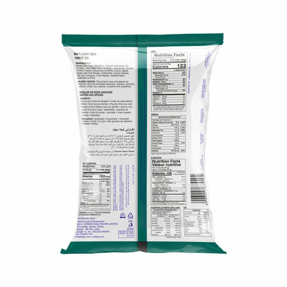 Ratlami Sev 170 g - back of pack