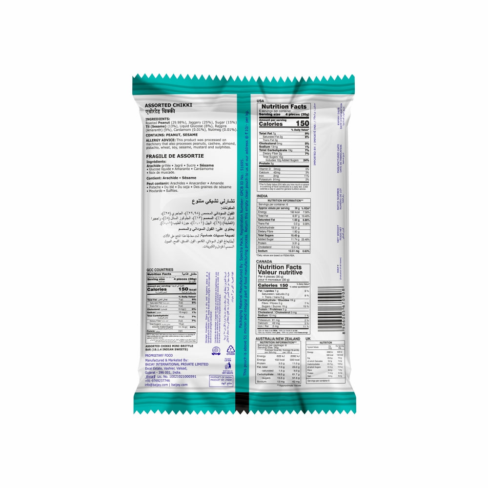 Assorted Chikki - Mini Bites 200 g - back of pack