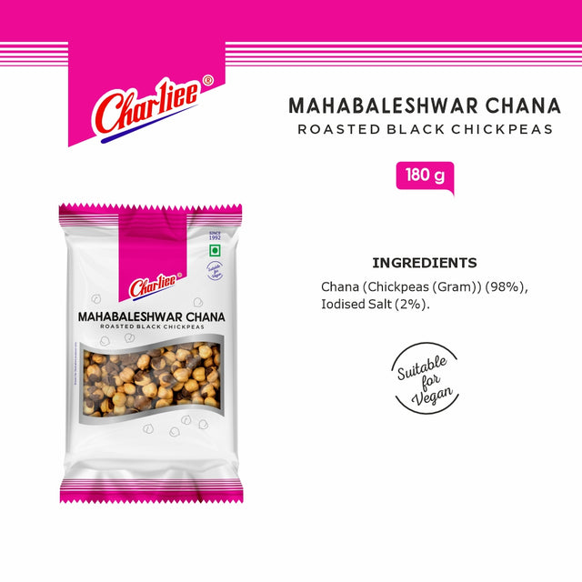 Mahabaleshwar Chana 150 g - 04