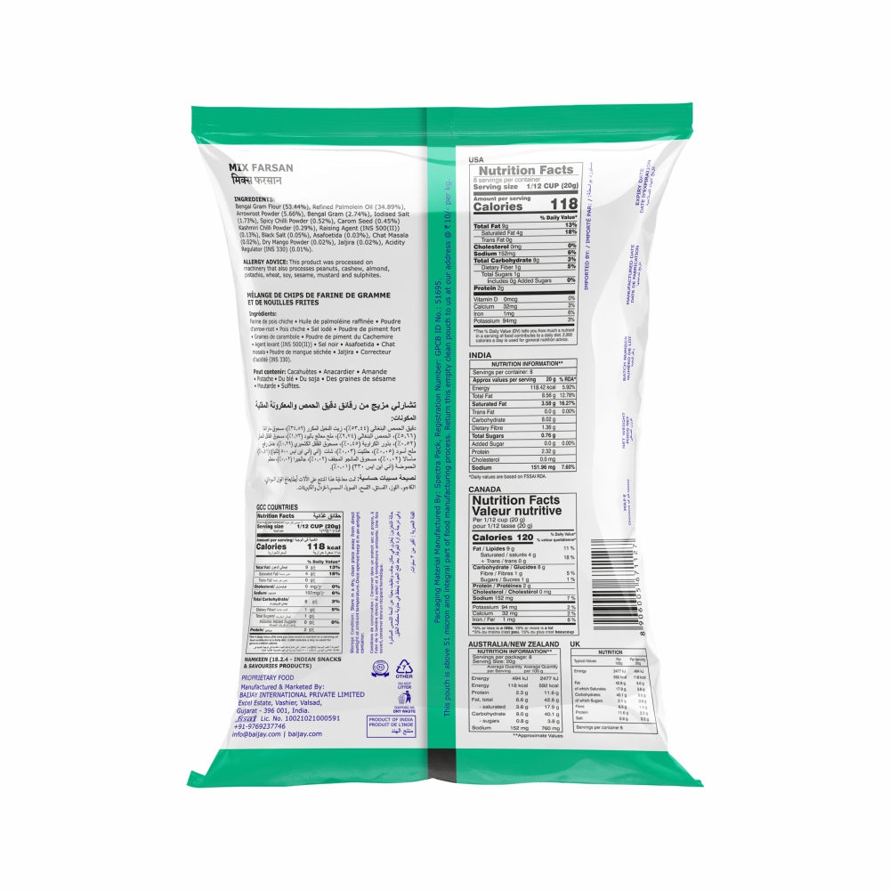Charliee Mix Farsan 170 g - back of pack