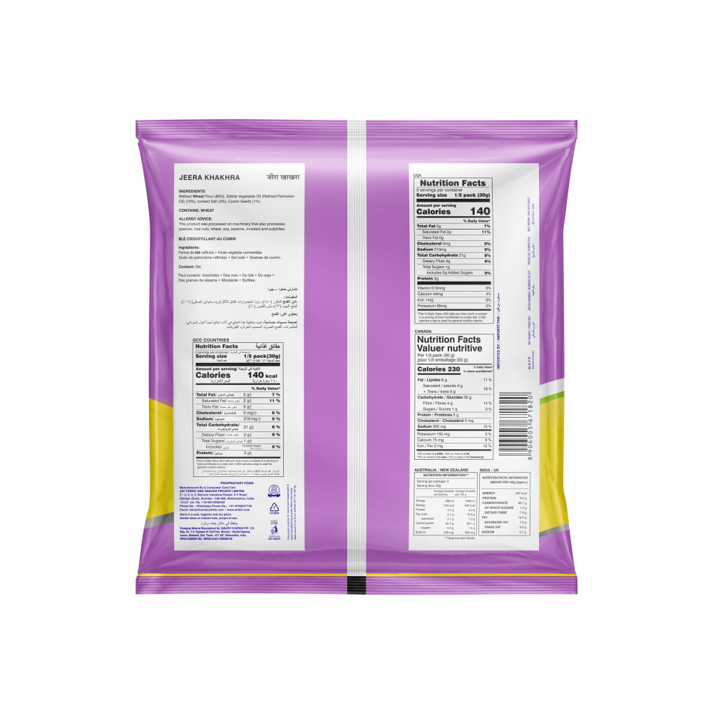 Charliee Jeera Khakhra Round 150 g - back of pack
