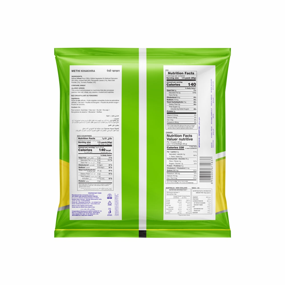 Charliee Methi Khakhra Round 150 g - back of pack