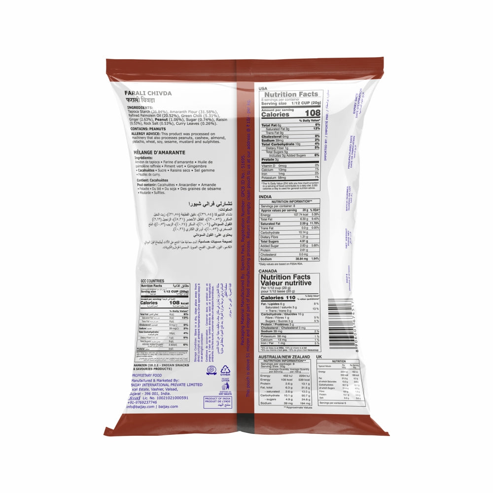 Farali Chivda 170 g - back of pack