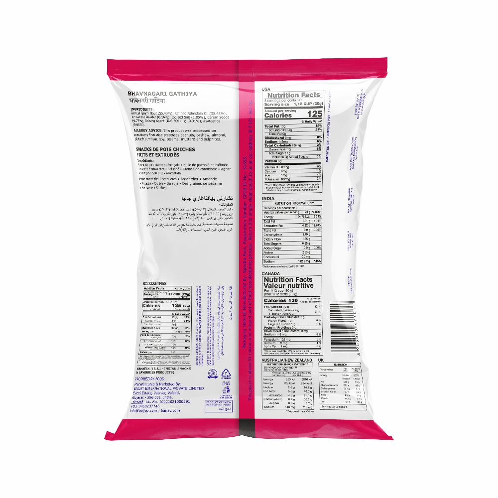 Charliee Bhavnagari Gathiya 170 g - back of pack