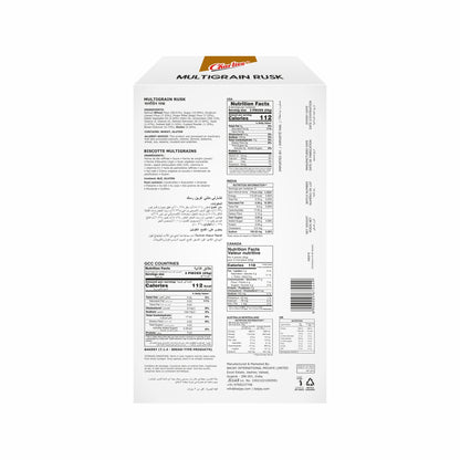 Charliee Multigrain Rusk 200 g - back of pack