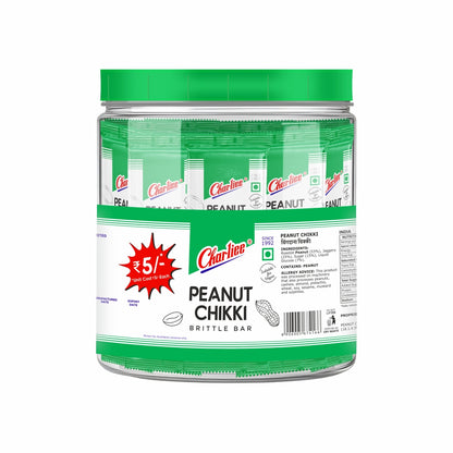 Peanut Chikki Jar (15 g * 40 Units) - front of pack