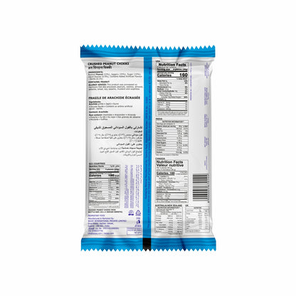 Crushed Peanut Chikki - Mini Bites 200 g - back of pack