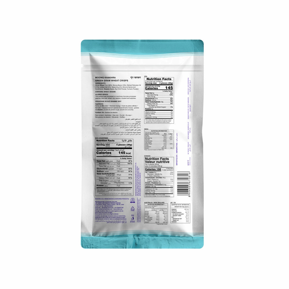 Charliee Moong Khakhra 150 g - back of pack