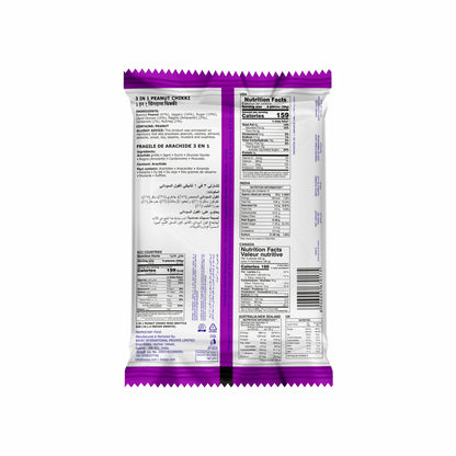 3in1 Peanut Chikki - Mini Bites 200 g - back of pack