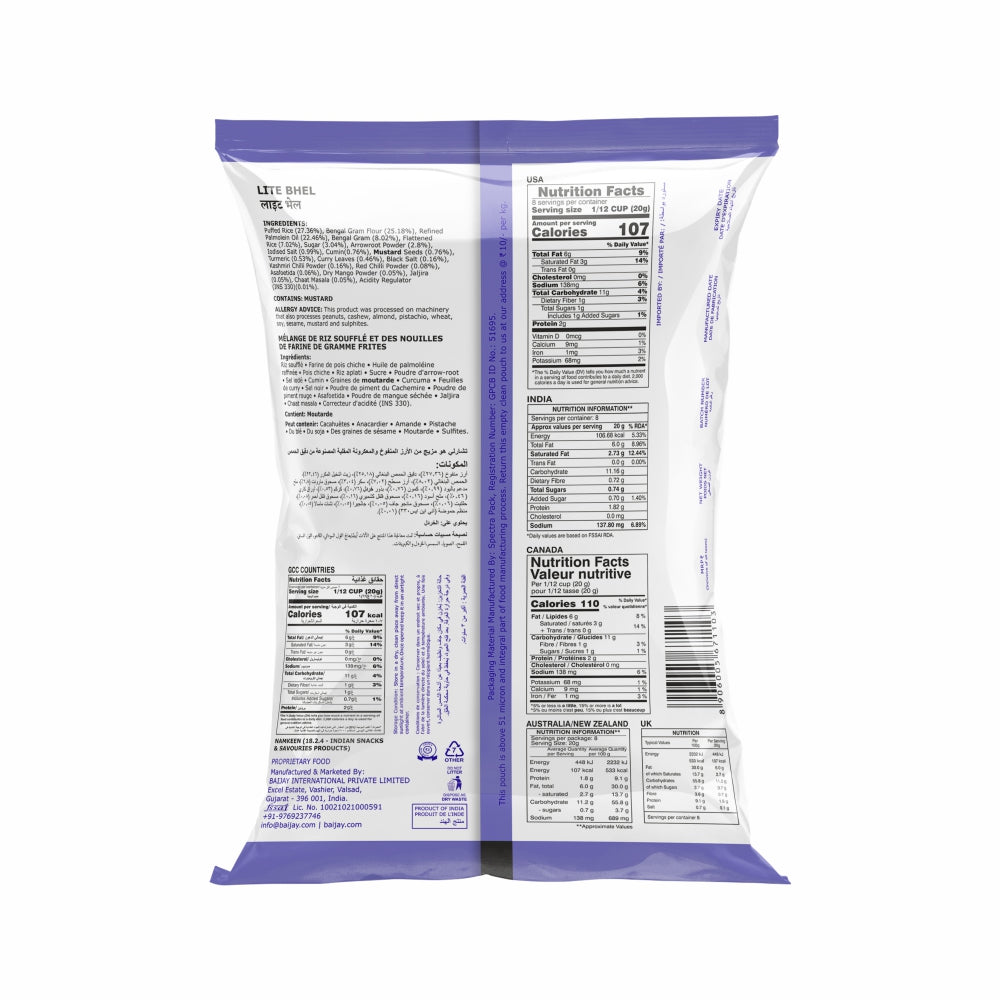 Lite Bhel 170 g - 02