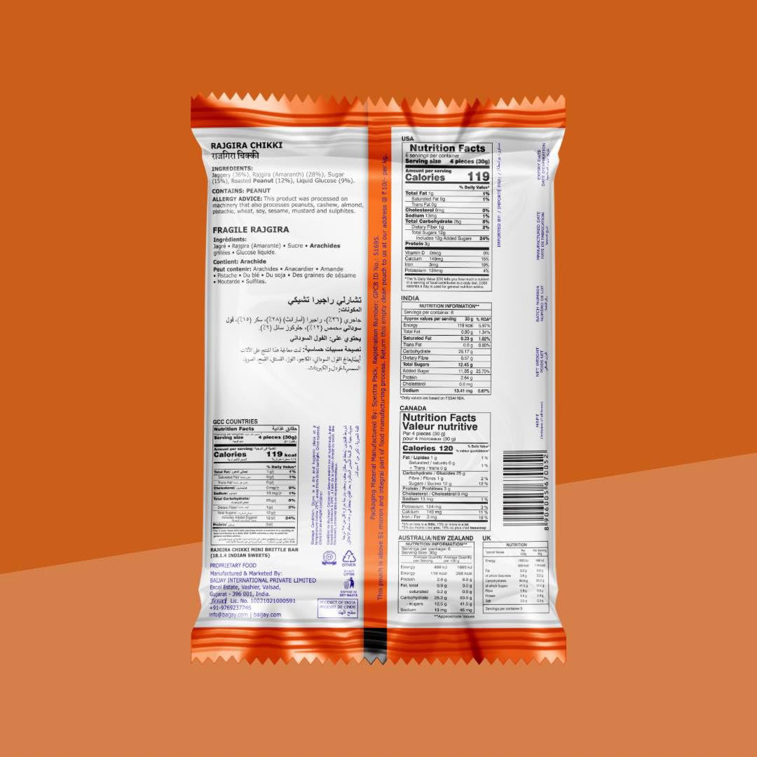 Rajgira Chikki - Mini Bites 200 g