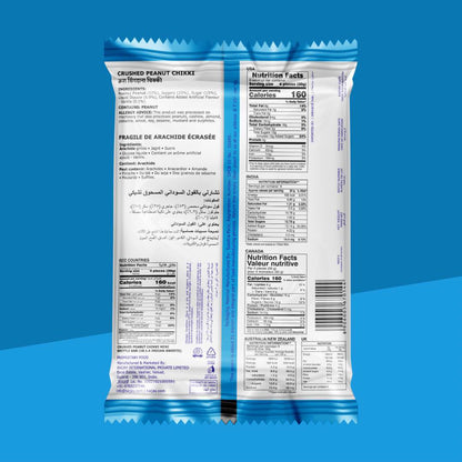 Crushed Peanut Chikki - Mini Bites 200 g