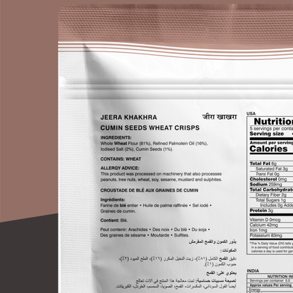 Jeera Khakhra(Mobile)